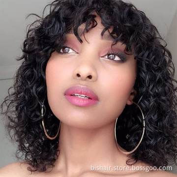Black Women Laceless Wig Brazilian Wig with Bangs 150% Density Black water Wave hair Seamless Human Hair Wig Remy Hair Wholesale